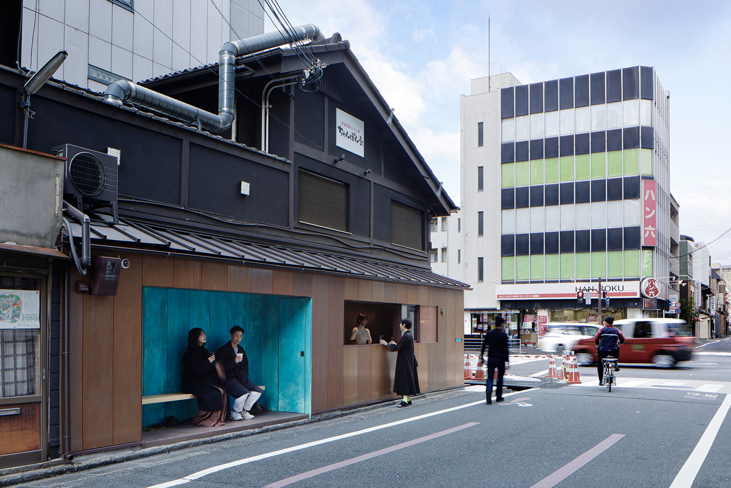 A Splash of Color: G ARCHITECTS STUDIO Transforms a Cozy Café in Kyoto