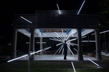 A Starburst of Enlightenment: Jun Ong's "Halo" Illuminates Taiwan's Past