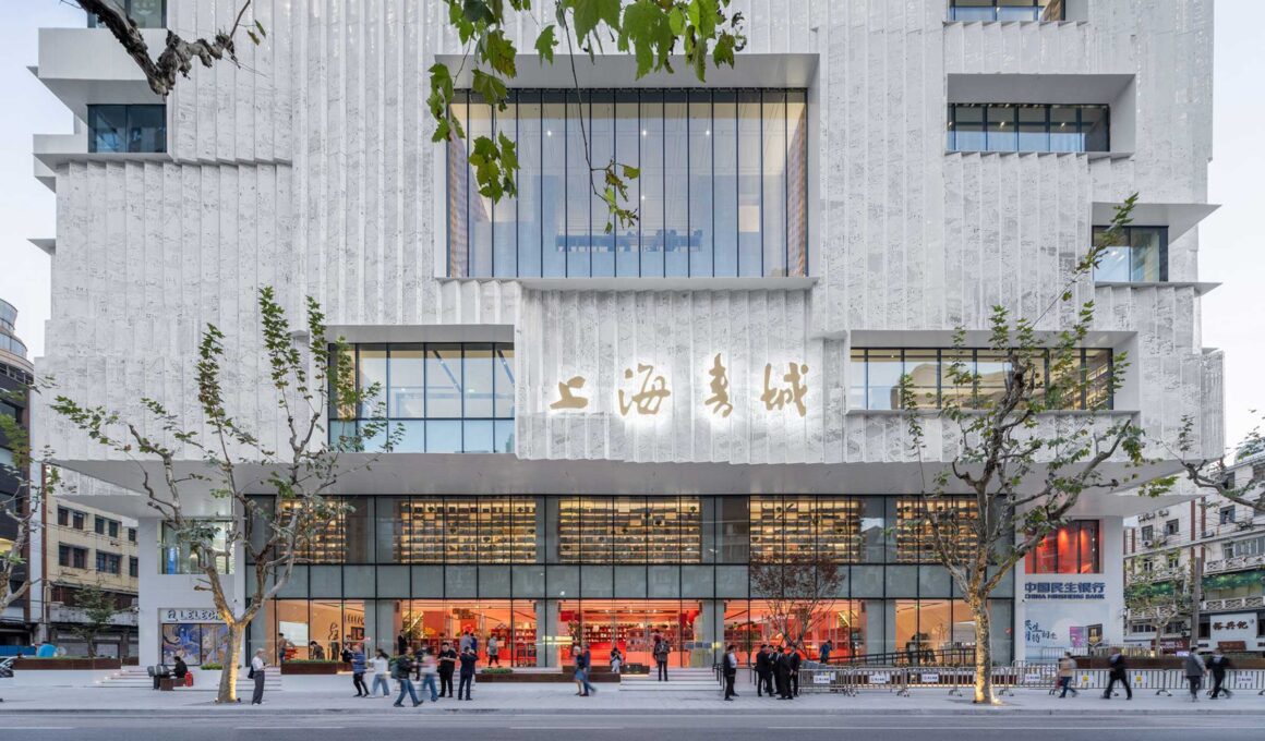 Renovation of Shanghai Book City / Wutopia Lab