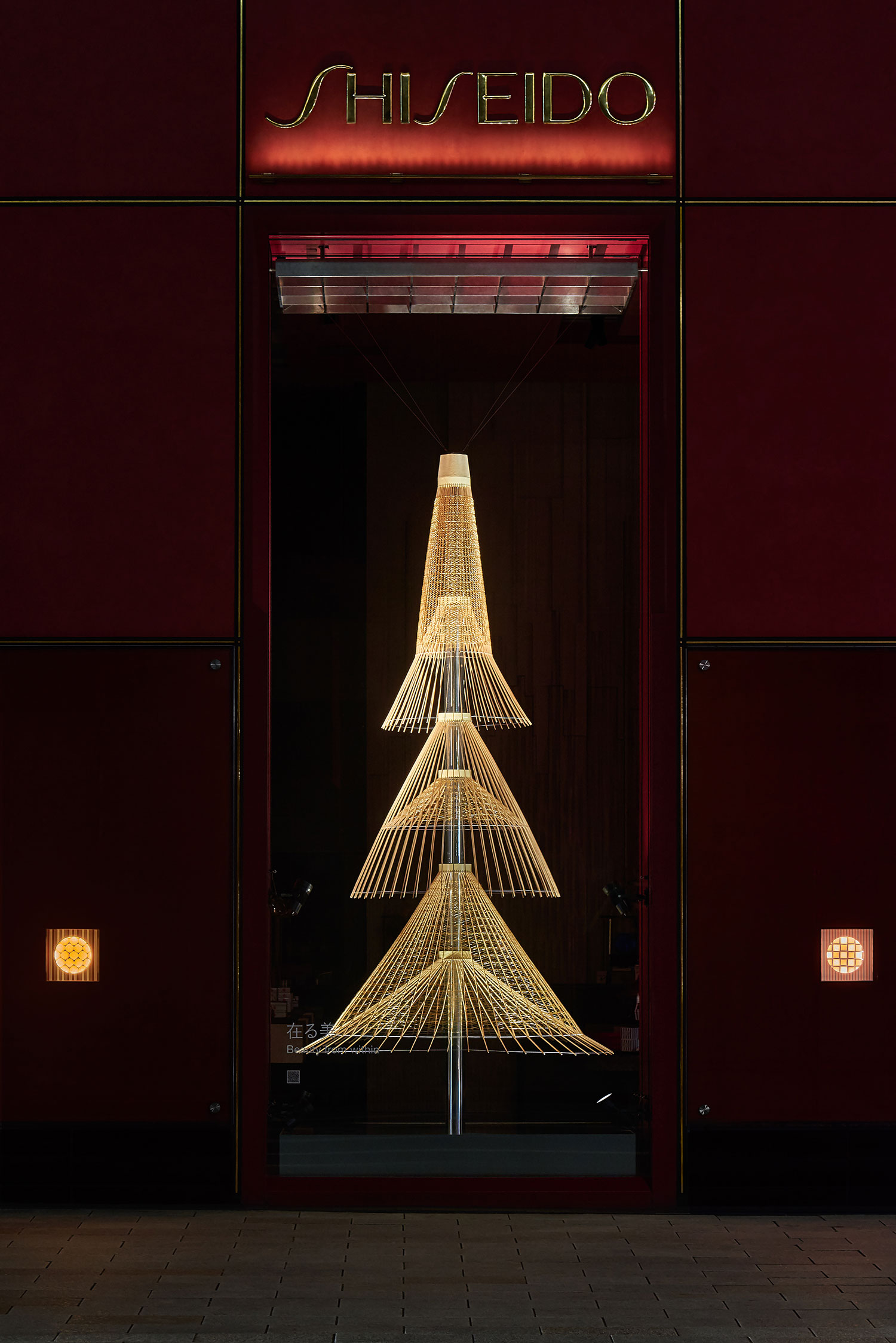 Shiseido's "Beauty from Within": A Stunning WAGASA Christmas Display in Ginza