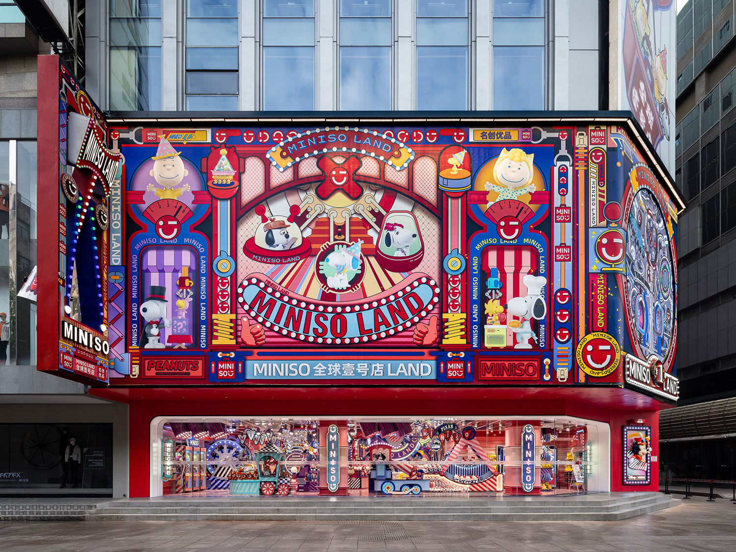 X+Living Revamps Three-Story Venue on Nanjing East Road in Shanghai into MINISO LAND: A Whimsical Retail Experience